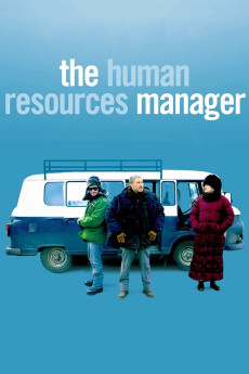 The Human Resources Manager Free Download