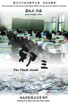 The Ninth Grade Free Download