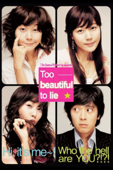 Too Beautiful to Lie Free Download