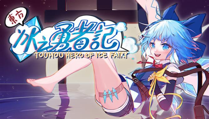 Touhou Hero of Ice Fairy Free Download