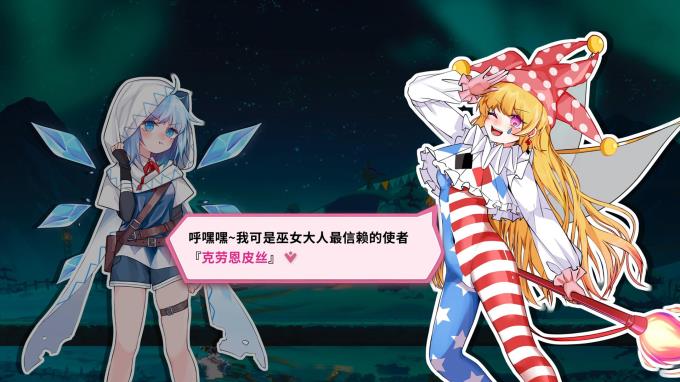 Touhou Hero of Ice Fairy Torrent Download