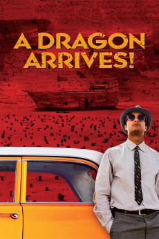 A Dragon Arrives! Free Download