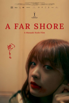 A Far Shore Free Download