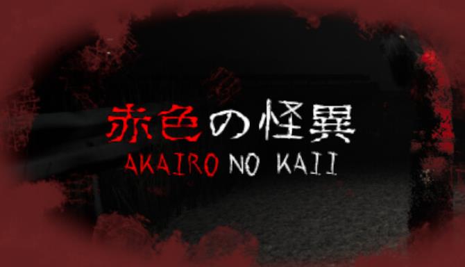 Akairo No Kaii-TENOKE Free Download