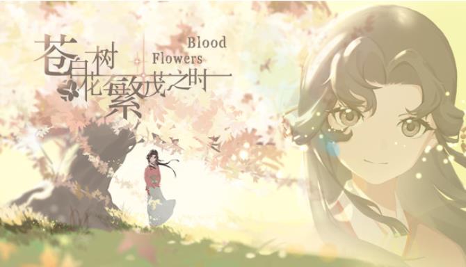 Blood Flowers-TENOKE Free Download