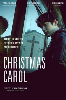 Christmas Carol Free Download