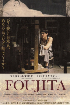 Foujita Free Download