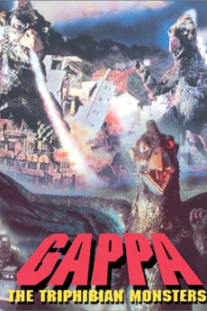 Gappa the Triphibian Monster Free Download