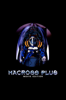 Macross Plus Movie Edition Free Download