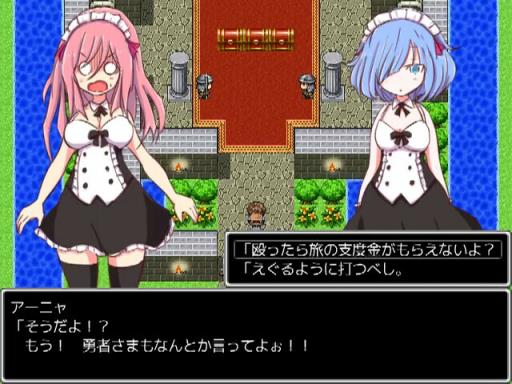 Mon-Musu Quest Torrent Download