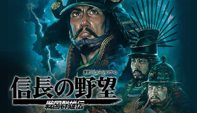 NOBUNAGA’S AMBITION: Sengoku Gunyuuden Free Download