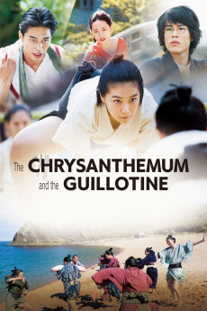 The Chrysanthemum and the Guillotine Free Download