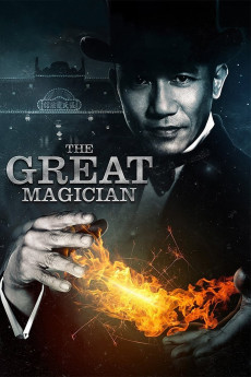 The Great Magician Free Download