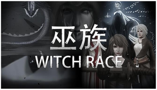 WITCH RACE-TENOKE Free Download