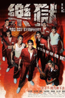 Bad Boy Symphony Free Download