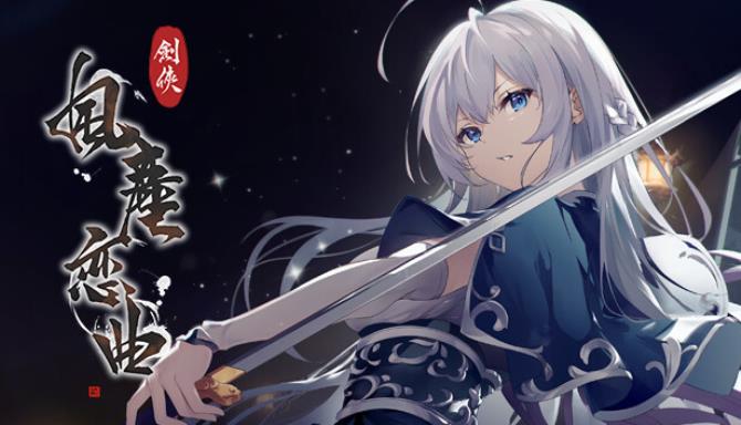 Blades of Jianghu: Ballad of Wind and Dust v1.1.2 Free Download