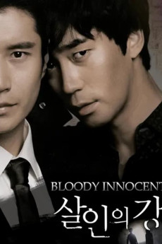 Bloody Innocent Free Download