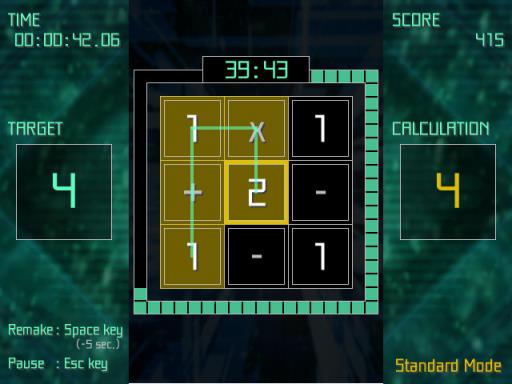 EQUALINE Torrent Download