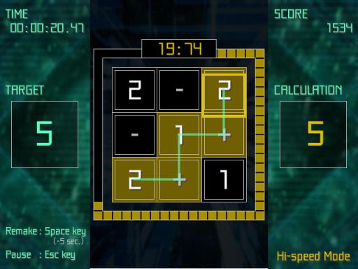 EQUALINE PC Crack