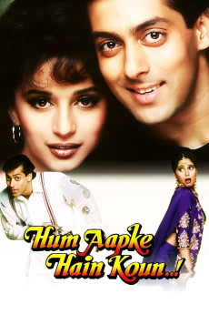 Hum Aapke Hain Koun..! 64514e17805f4.jpeg