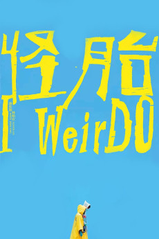 I Weirdo 6467b0a934ed9.jpeg