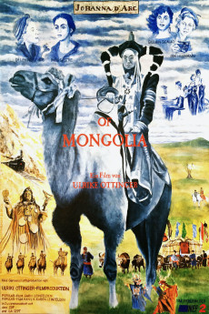 Joan of Arc of Mongolia Free Download