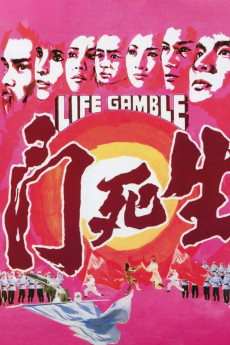 Life Gamble Free Download