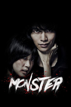 Monster Free Download