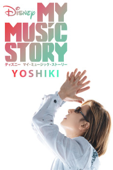 My Music Story: Yoshiki 646664e75448e.jpeg
