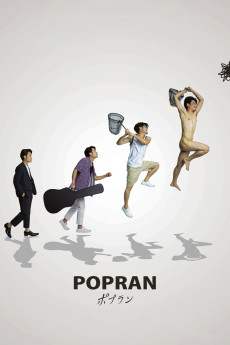 Popuran Free Download