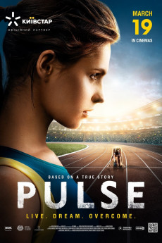Pulse Free Download