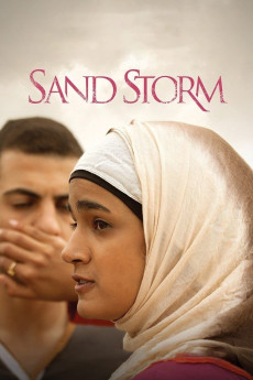 Sand Storm Free Download
