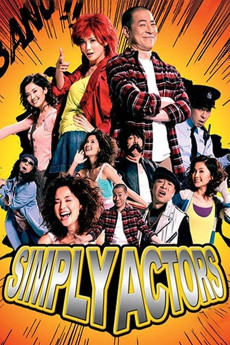 Simply Actors 646808fb1de65.jpeg