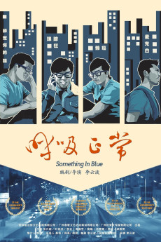 Something in Blue Free Download