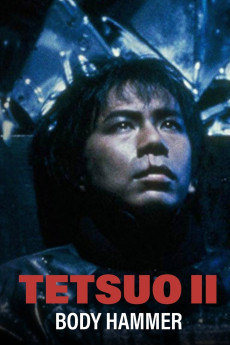 Tetsuo Ii: Body Hammer 645f905924f48.jpeg