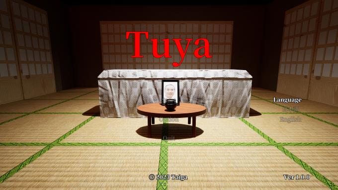 Tuya Torrent Download