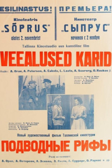 Veealused karid Free Download