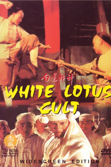 White Lotus Cult Free Download