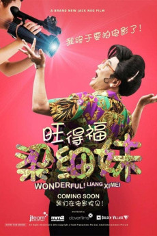 Wonderful! Liang Xi Mei the Movie Free Download