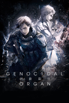 Genocidal Organ Free Download