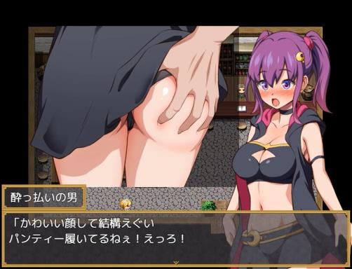 Melia's Witch Test Torrent Download