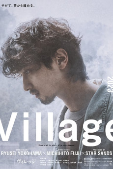 Village Free Download