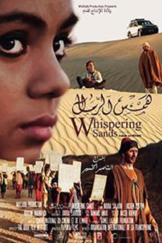 Whispering Sands Free Download