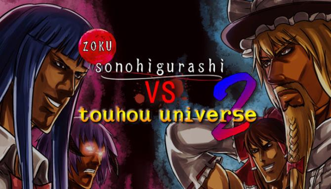 Zoku Sonohigurashi Vs Touhou Universe 2 64861e5e76330.jpeg