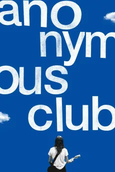 Anonymous Club Free Download