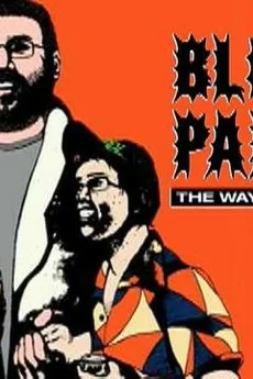 Blood Panther: The Way of the Cannibal Free Download