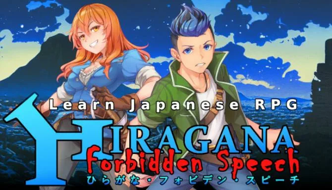 Learn Japanese RPG: Hiragana Forbidden Speech Free Download