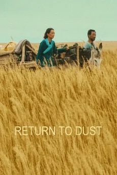 Return to Dust Free Download