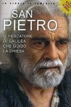 San Pietro Free Download