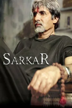 Sarkar Free Download